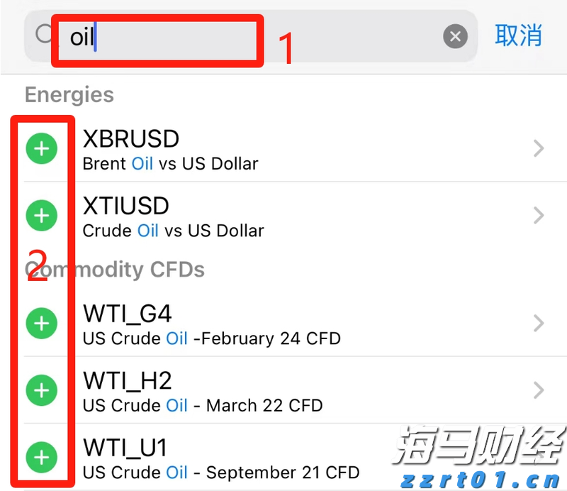 今年前2个月武乐镇实现规模以上工业总产值8.57亿元