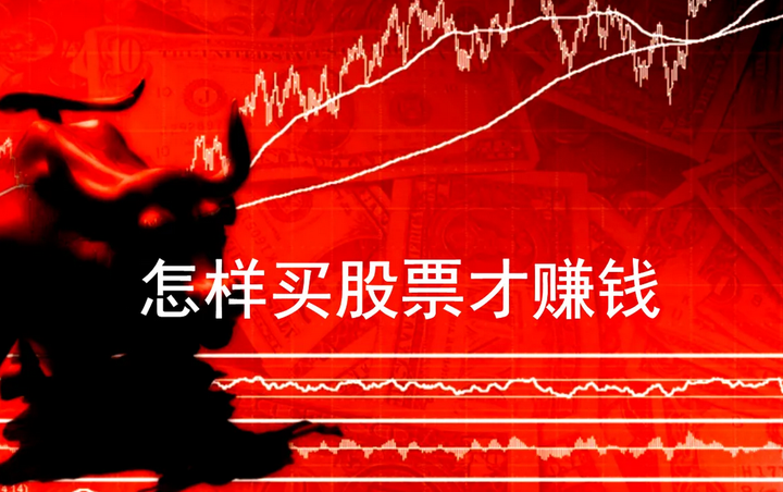 网下打新开闸近半年 银行理财为何仍是“沉默的大多数”?三大核心难题需克服