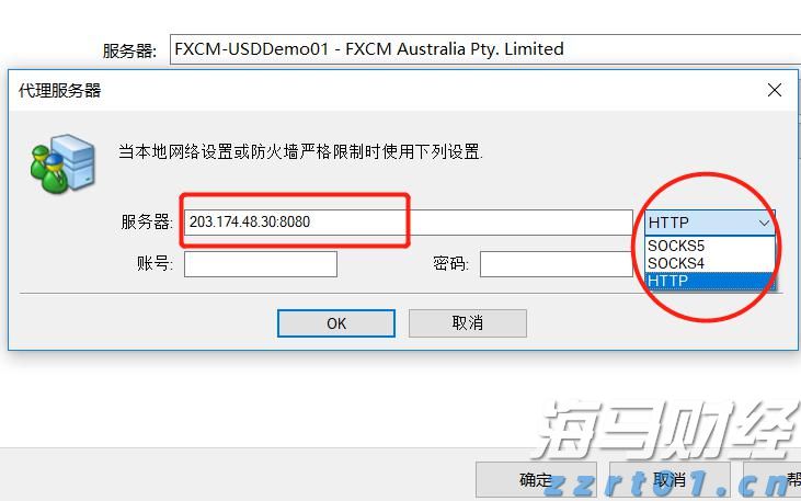复宏汉霖(02696)肺癌研究成果引关注 HLX43数据成重要推动力 获花旗上调目标价至95港元