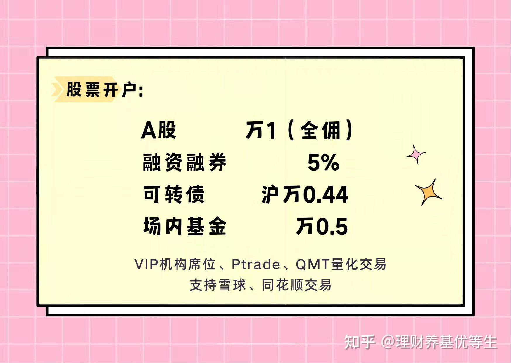 地质灾害风险加大 广东多地发布预警