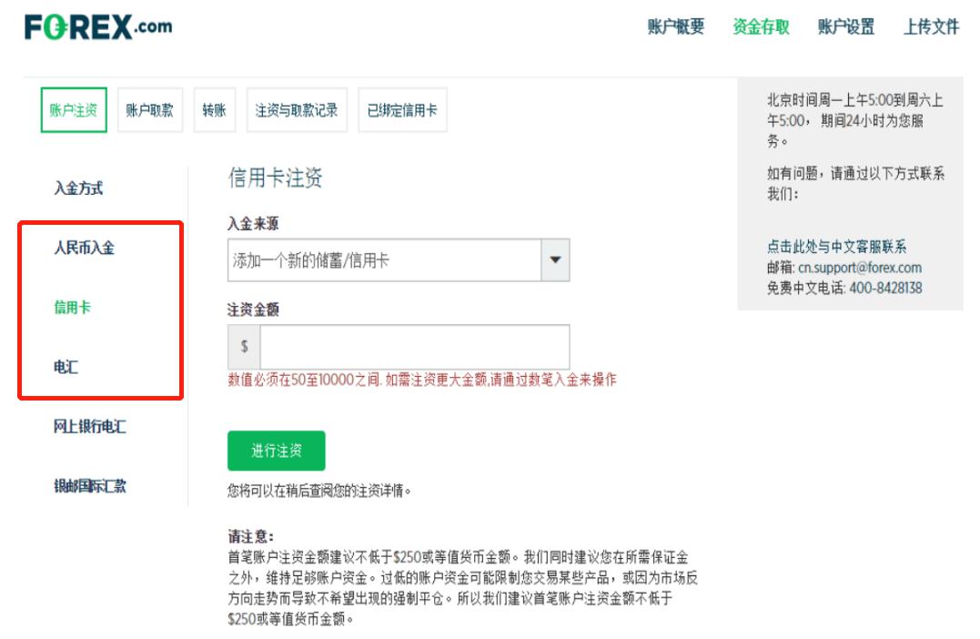 恒指牛熊街货比(66:34)︱8月7日