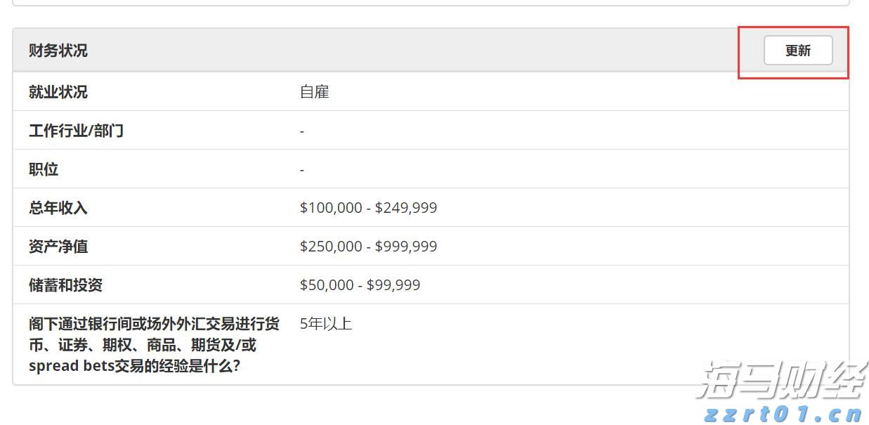 独立候选人纳夫罗茨基赢得波兰总统选举