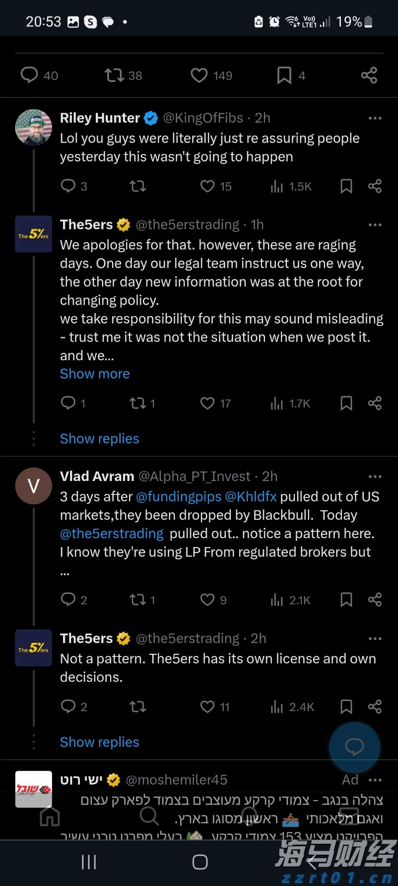 关税影响导致通用汽车(GM.US)Q2利润大幅下滑35%